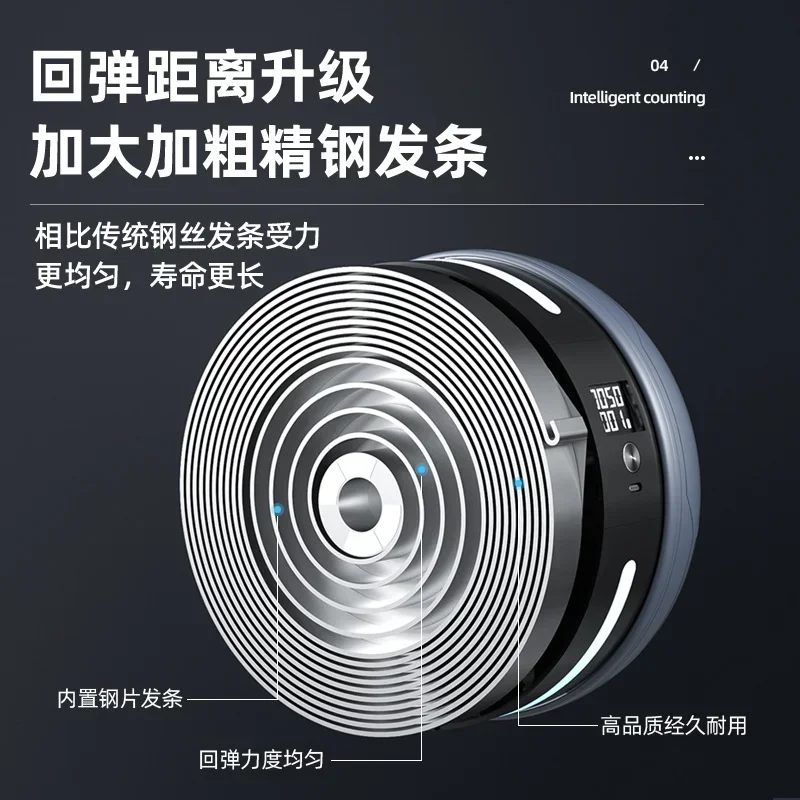 Бесшумное колесо для укрепления пресса фитнеса интеллектуальное с