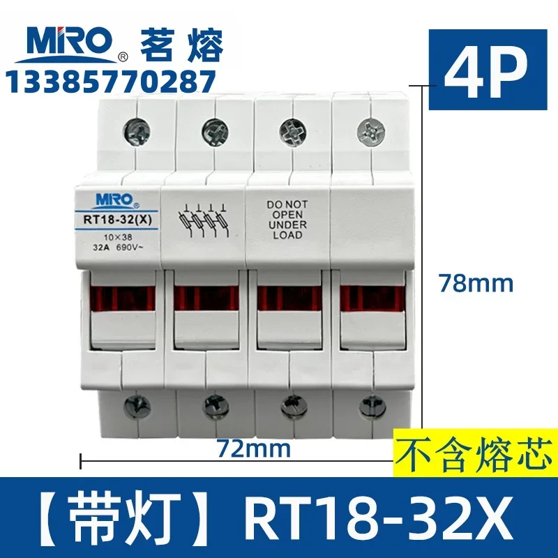 Новый держатель трубчатого предохранителя MRO RT18-32(X) 1P 2P 3P 4P с индикаторной лампой (art.: 3920db705e474) - 3920db705e474