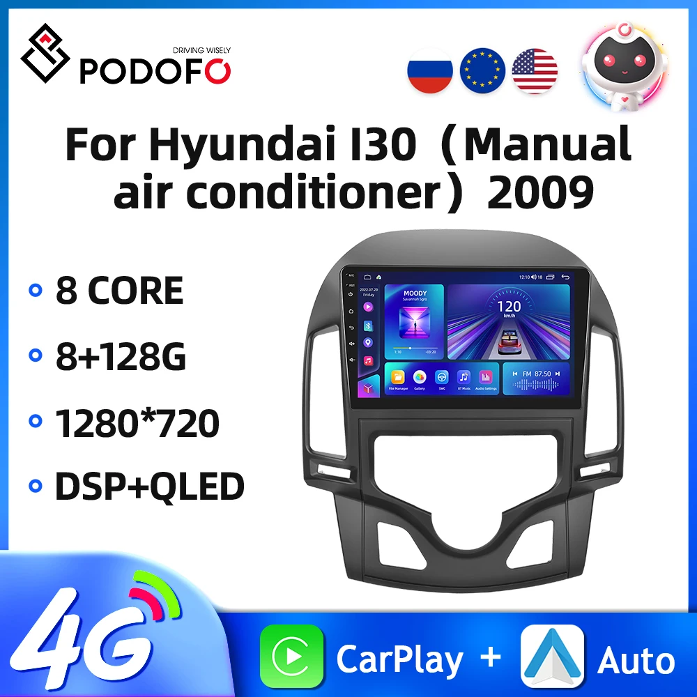 

Автомагнитола Podofo, 9 дюймов, Android 11, для Hyundai I30 2009, мультимедийный видеоплеер Carplay, Автомобильная GPS-навигация, 4G, Wi-Fi, DSP, 2Din, аудио