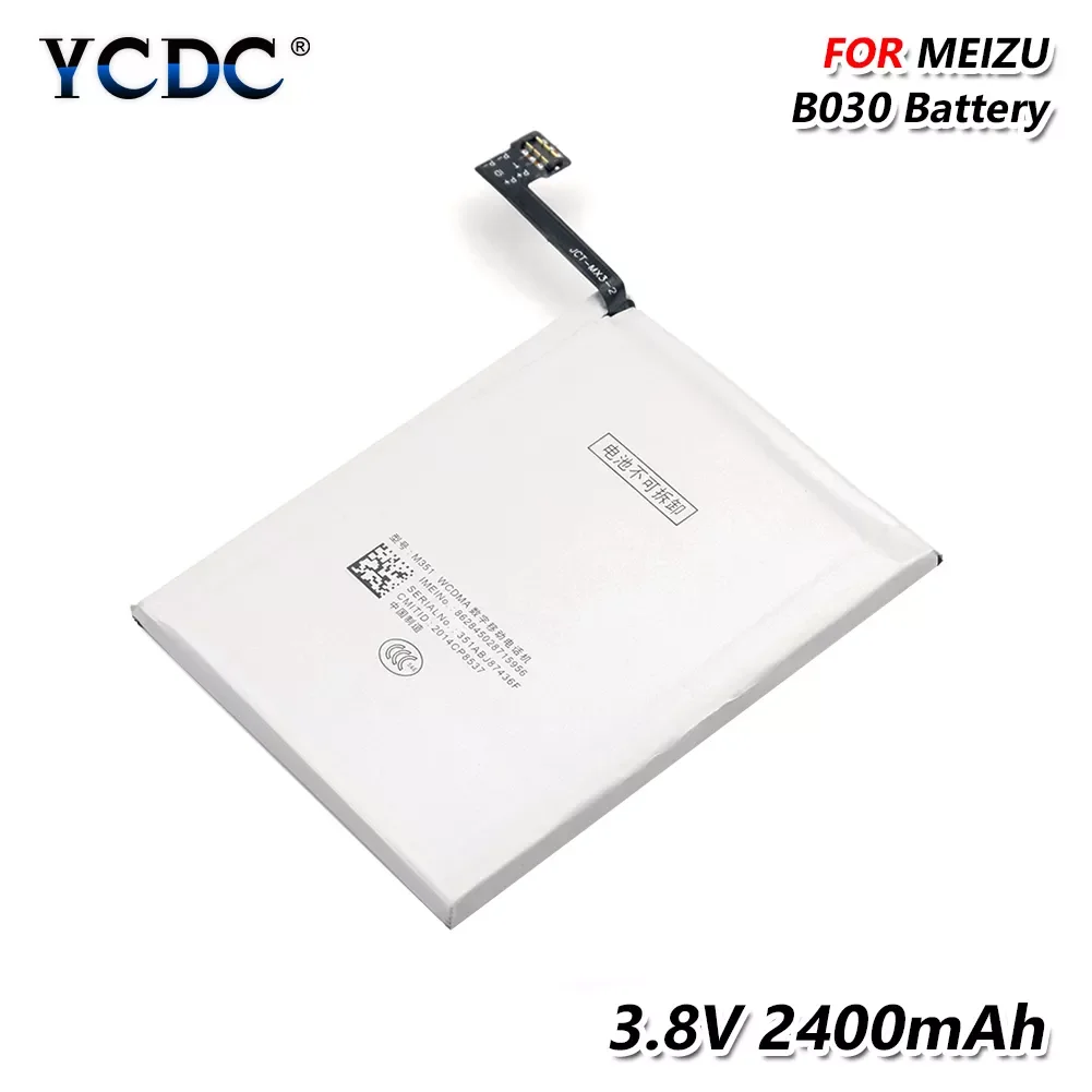 

NEW IN Volt B030 Lithium Li-ion Battery 2400mAh B030 Phone Battery For Meizu MX3(MX 3) M055 M351 M353 M355 M356 Smart Mobile Pho