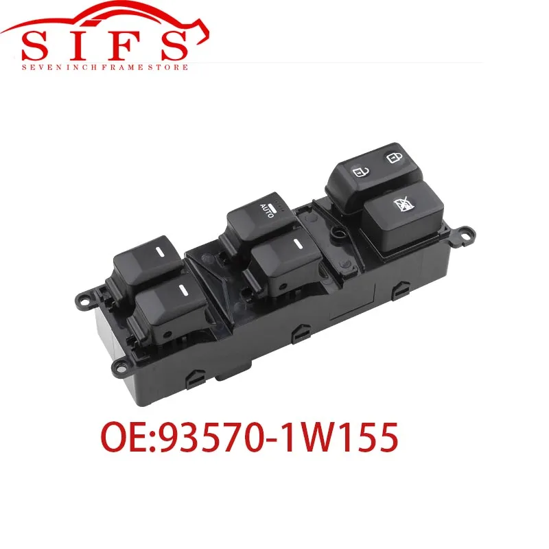 Переключатель Стеклоподъемника HY 93570-1W155 для Kia Rio (4 двери) 2012 2013 2014 2015