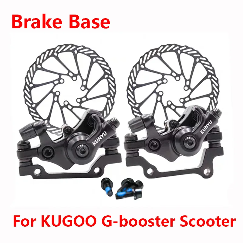 

Electric Scooters Brake Base 140MM Disc Brake Spare Parts for KUGOO G-Booster Electric Skateboard Brake Right Brake