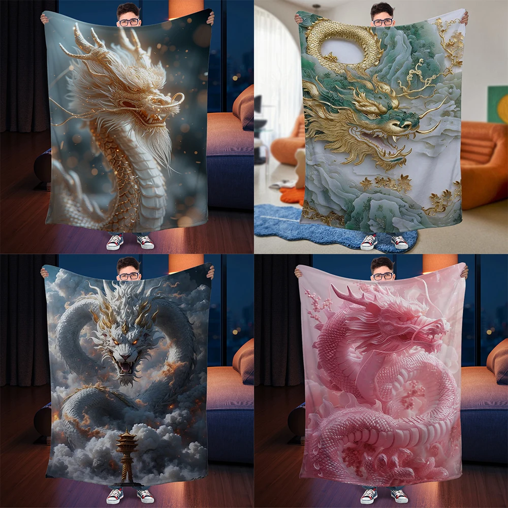 Индивидуальное китайское одеяло для дивана Loong или Shenlong из фланелевой ткани