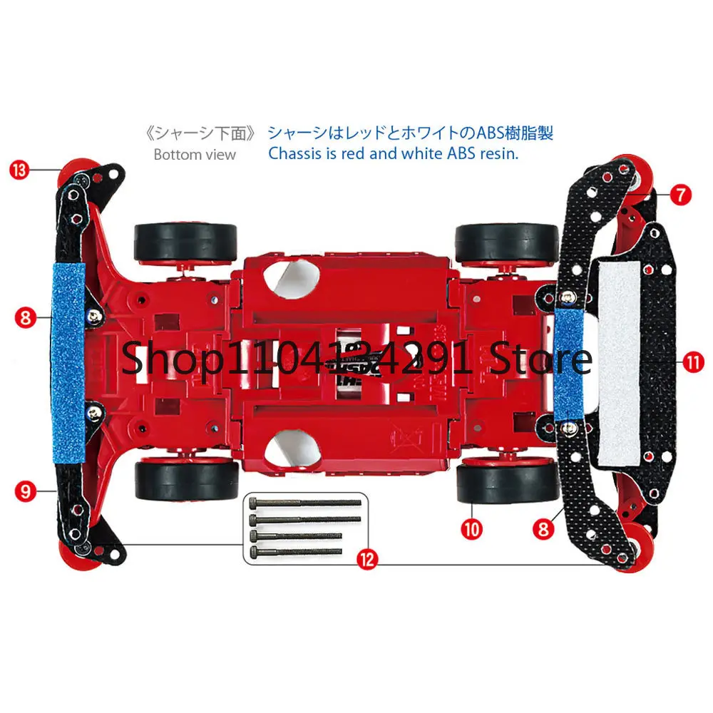Фото Оригинальный автомобиль Tamiya 4WD 18662 MS Chassis MK3 с обновленными деталями, требующая сборки игрушки/модель/коллекционный подарок на день рождения №3