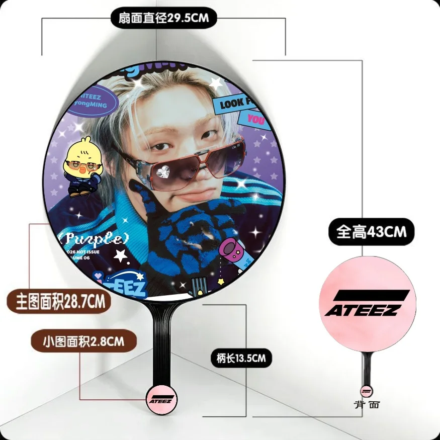 Фото 2026 ATEEZ PVC Мини-фигурка 15 см для фан-турне и фан-митингов, портативная, с персонажами Йеосан, Юньхо, Минги, Хонджун, милая, для фанатов, косплея, в качестве подарка для поддержки. №3