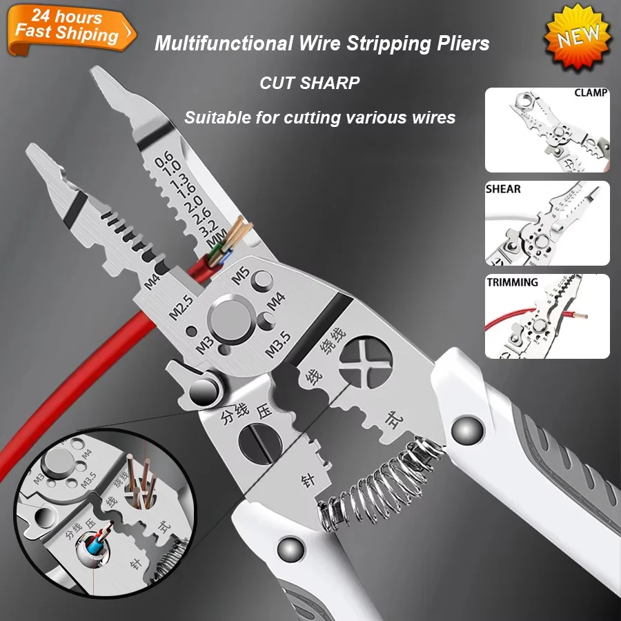 

Специальные электрики, плоскогубцы для зачистки проводов, многофункциональные электрики, противоскользящие щипцы для зачистки кабеля, инструмент