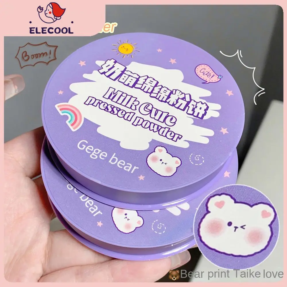 

Makeup Powder Waterproof Durable Concealer