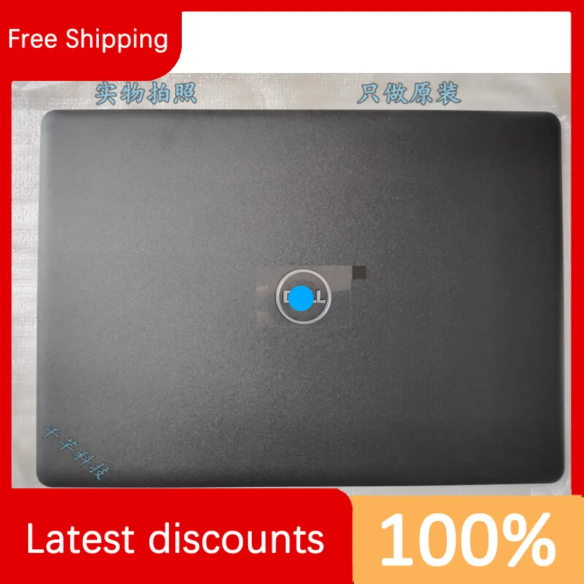 

For Dell Latitude 3490 E3490 P89G P89G001 A C D Shell AA1404