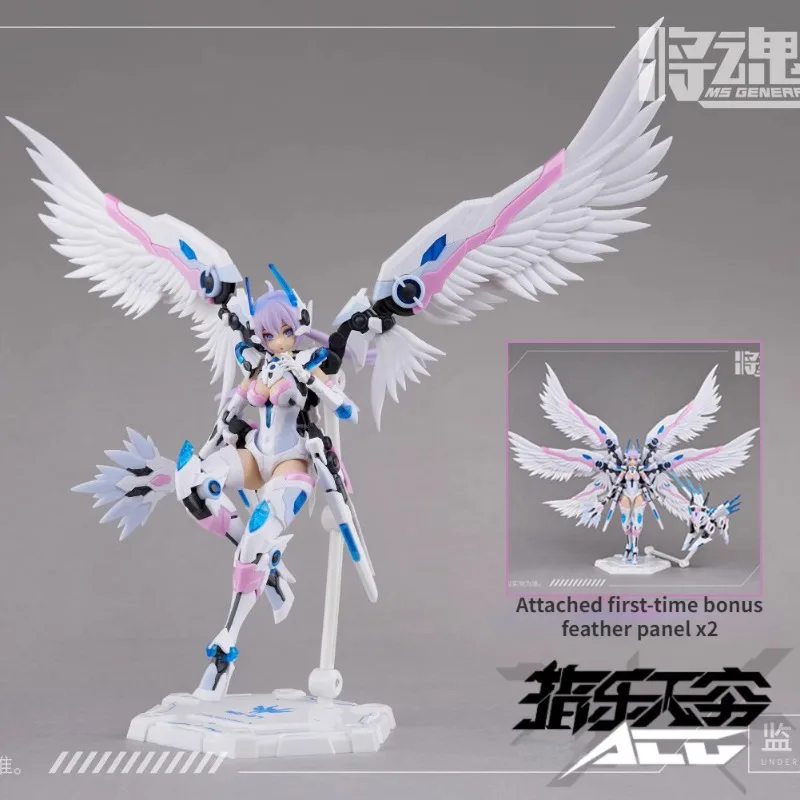 

MS.JHJ Zhuge Liang Baize MG-07 богиня ручной работы модель аниме персонаж хобби коллекционный подарок