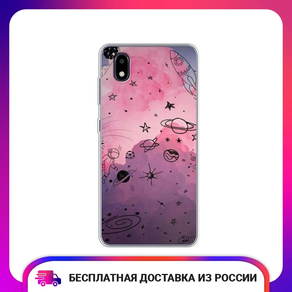Чехол силиконовый для ZTE Blade A3 (2020) Радуга планет 3 защитный тонкий мягкий
