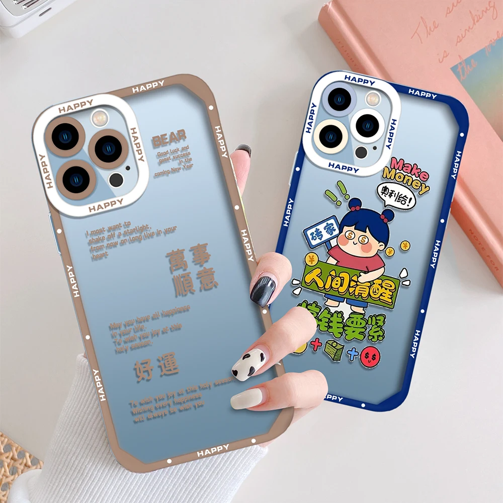 

Cartoon Fashion Make Money Phone Case for iPhone 13 12 Mini 11 Pro Max XS X XR 7 8 Plus SE 2020 Transparent Soft Popular Fundas