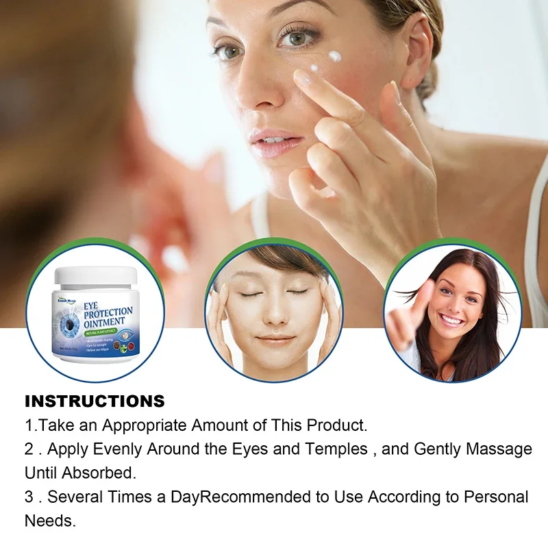 Новая мазь для защиты глаз смягчения и сушки восстанавливает эластичность