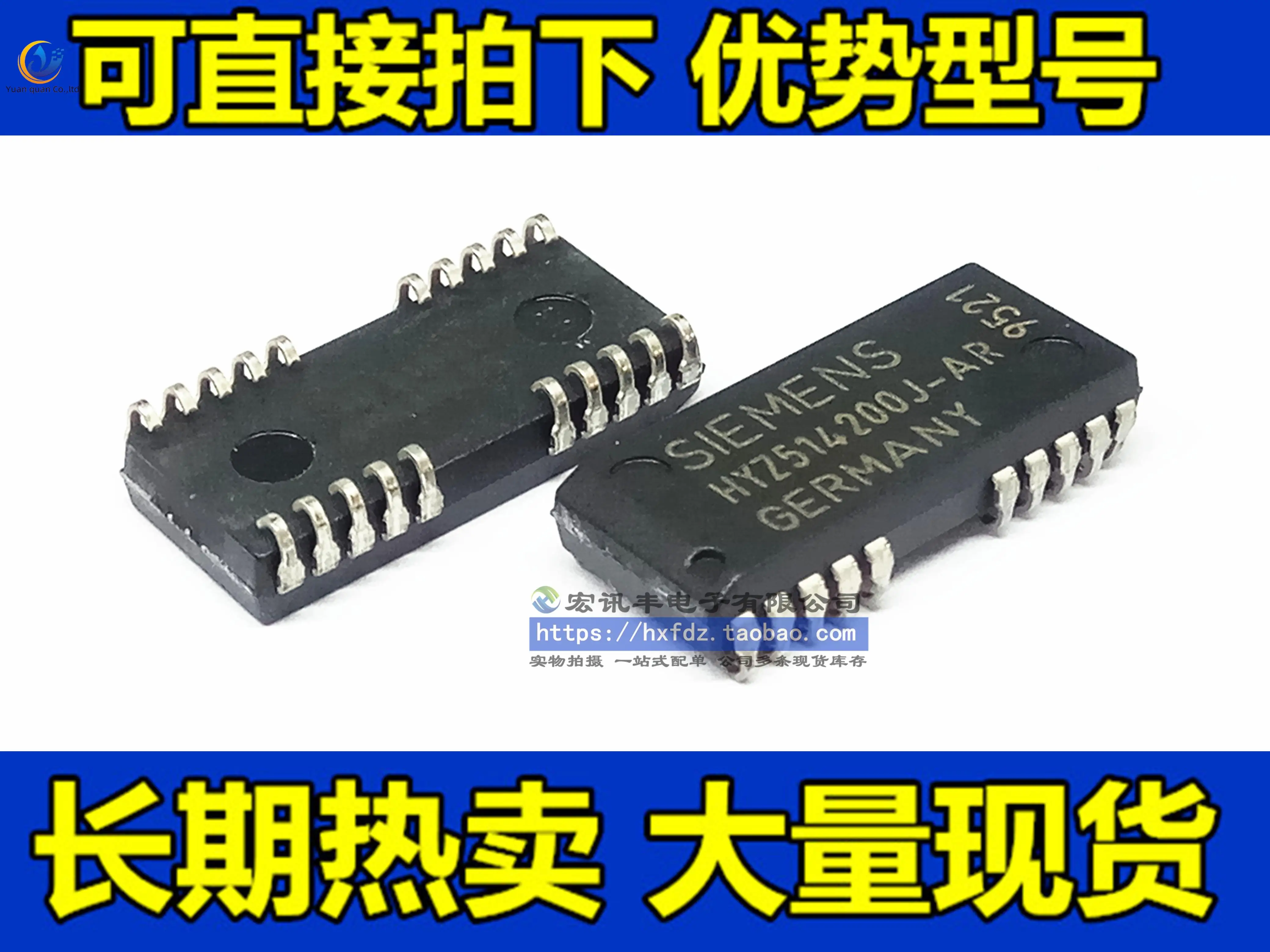 

2 шт. оригинальная новая Φ память IC
