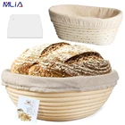 MLIA овальные круглые Banneton проверок корзин закваски натуральная ротанговая корзина вкладыш для выпечки хлеба включает в себя ткань вкладыш, тестовых и кондитерских изделий