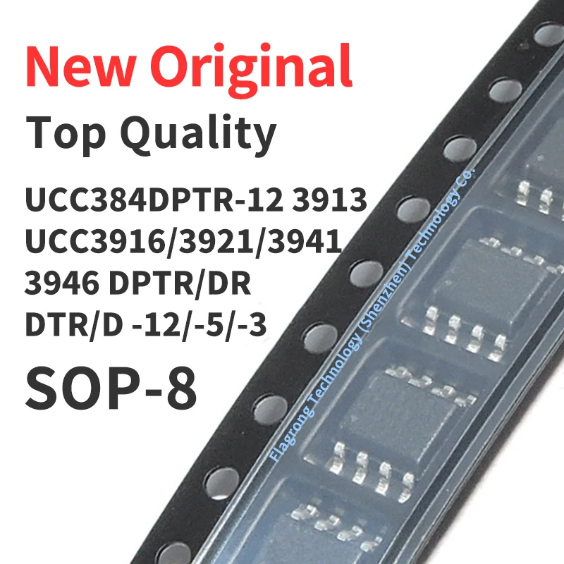 

10 шт., детали для ПК UCC3921DTR UCC3916DPTR UCC3913DTR
