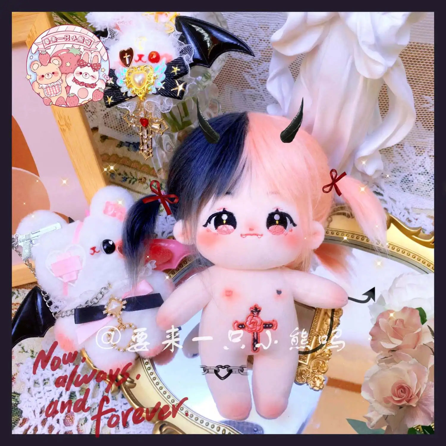 

Limited Stock 20cm Plush Human Doll Figure Baby Doll Two Color Hair Cotton Body Dolls Stuffed Plushies Toys Gift No Clothes