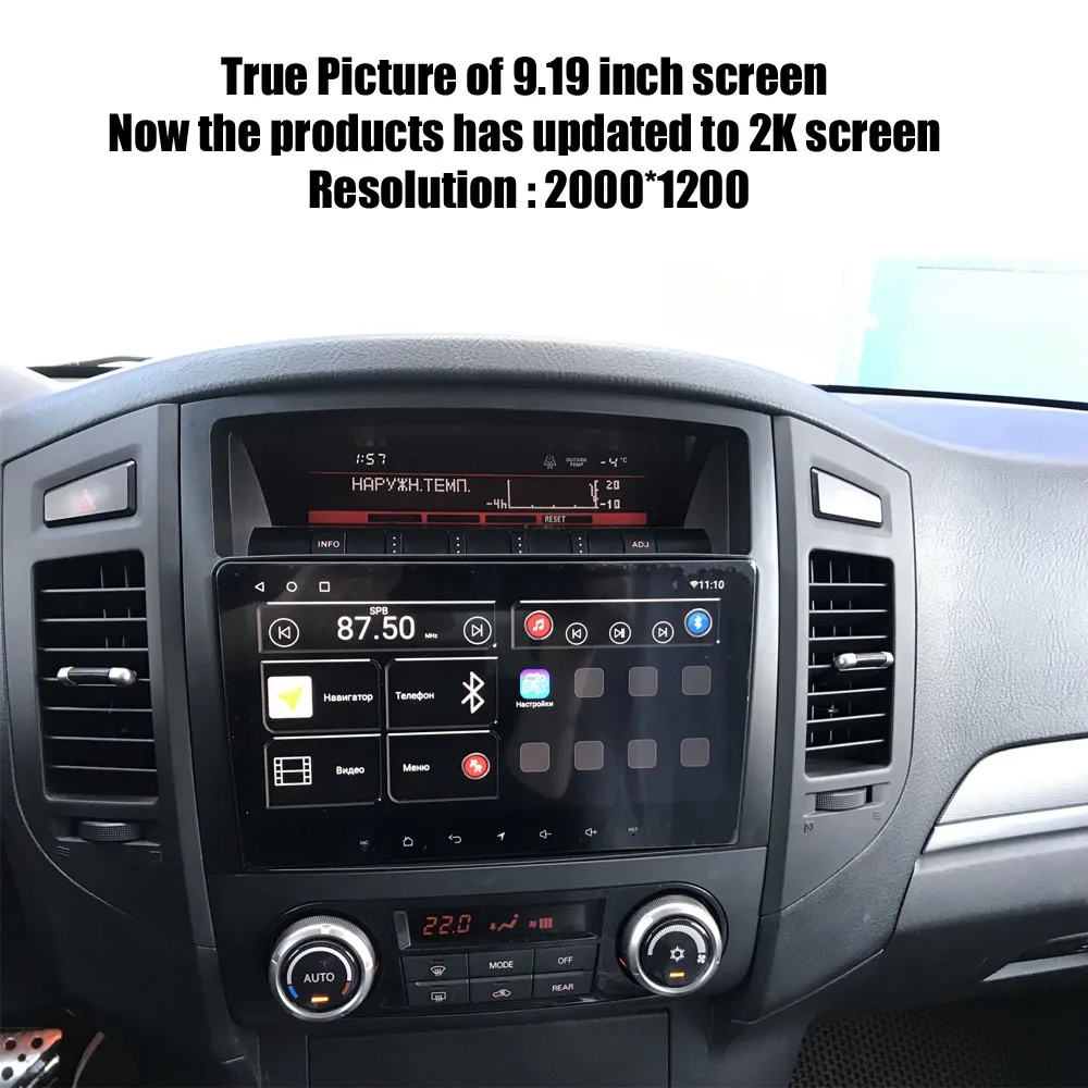 Фото Автомагнитола 2K RedPower 75223 Hi-Fi для Mitsubishi Pajero 4-поколение (08.2006-10.2020)Android Car DVD Player Radio DSP №5