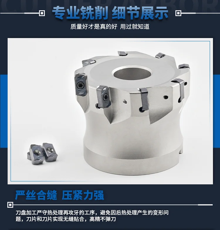 EXN03R 50-22-8T Fast feed rough milling cutter head need fast inserts LNMU0303ZER