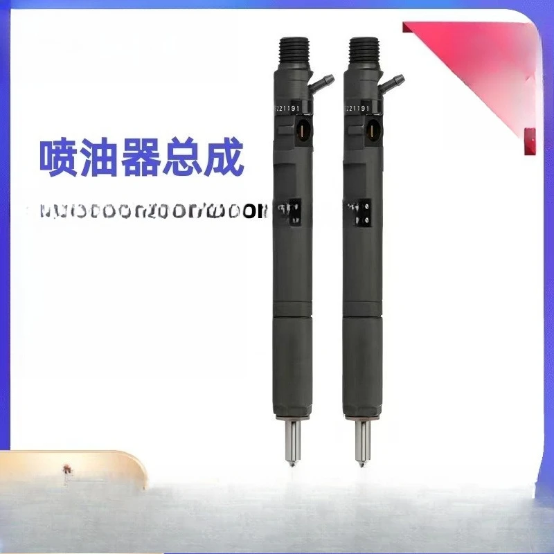 Фото Форсунка Common Rail 3800-4X800 для современных систем впрыска топлива №2