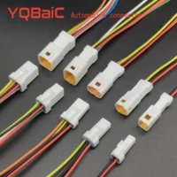 waterproof automobile wire electrical connector connector plug male and female socket with wire harness jst 2p 8p 0 6mm