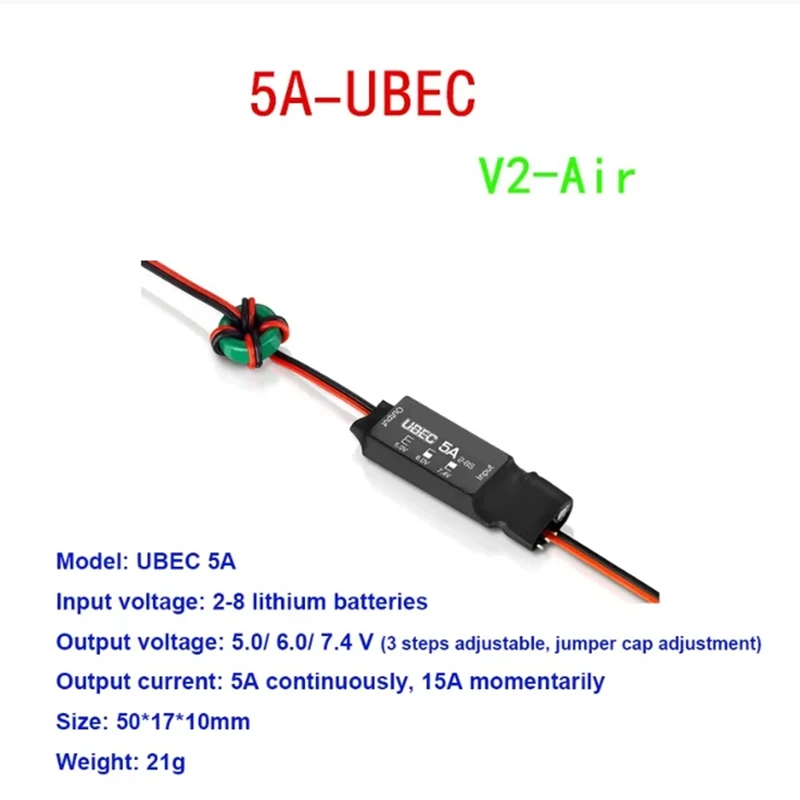 Модуль регулятора высокого напряжения UBEC 5A V2 2-8S 5 В 6 7 4 Регулируемый BEC для