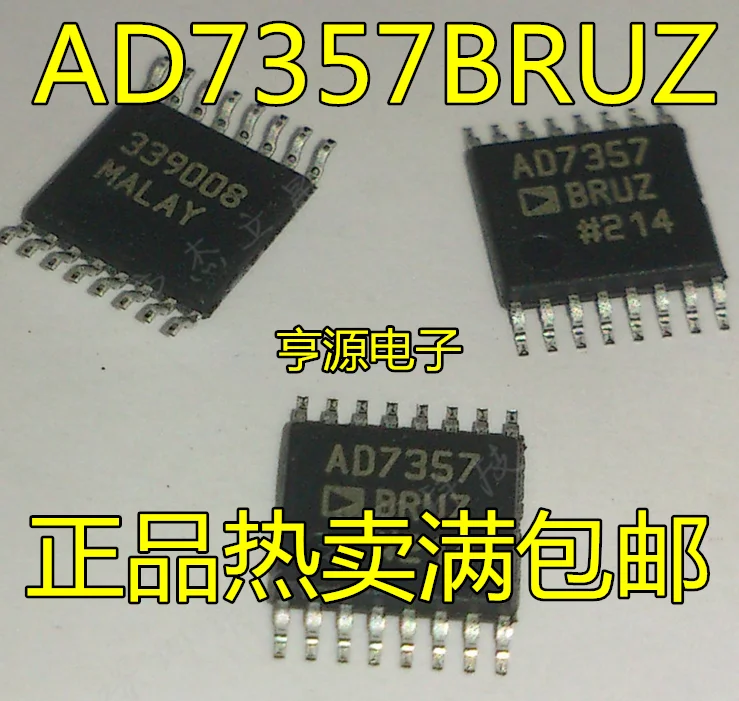 

1-10PCS AD7357BRU AD7357BRUZ AD7357 TSSPOP16