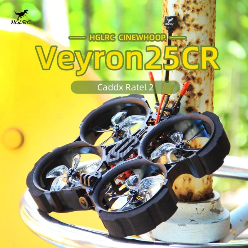 

HGLRC Veyron25CR 2,5 дюймов Cinewhoop-аналоговая версия