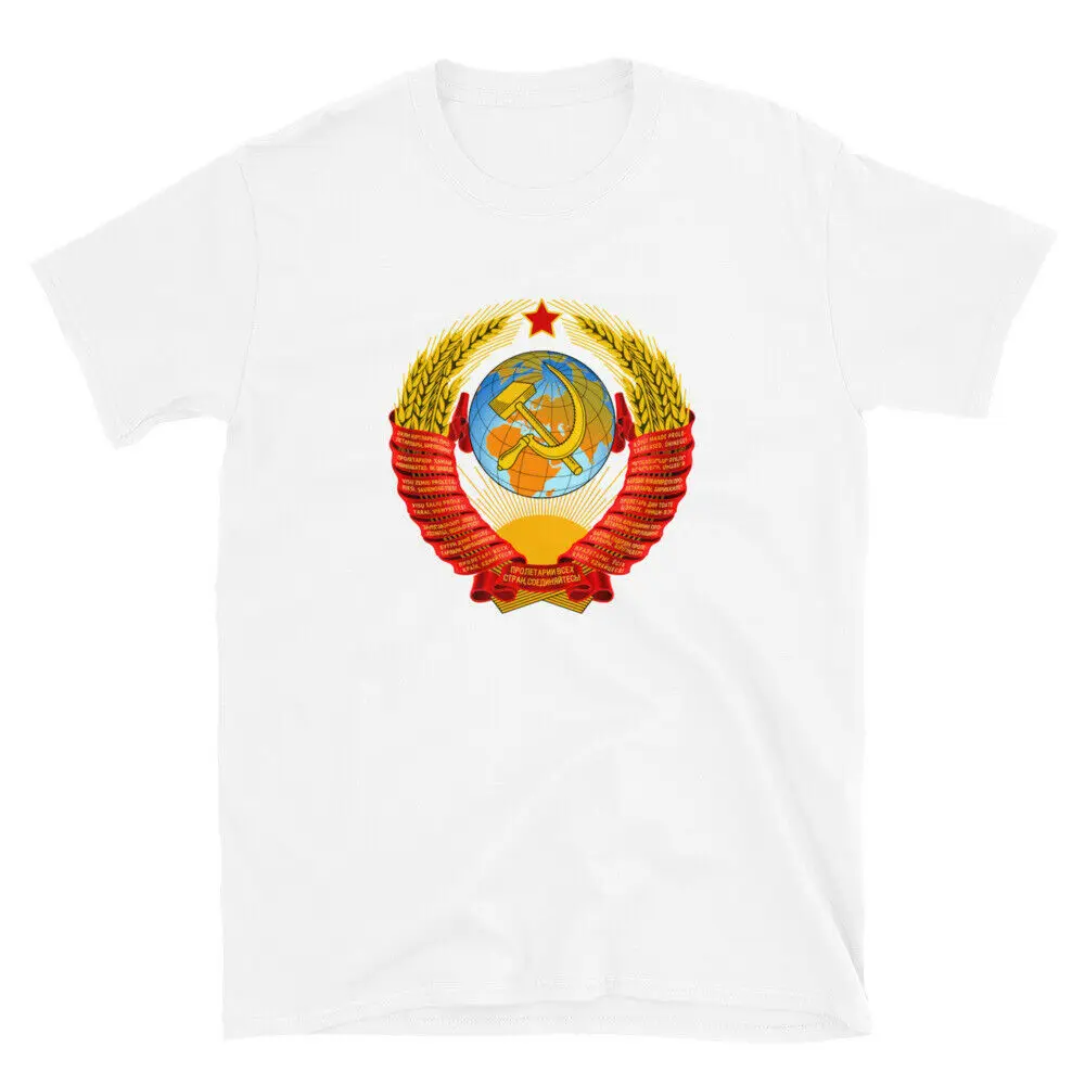 

SSSR Russia Coat Of Arms Classic Fit T-Shirt Men's 100% Cotton Casual T-shirts Loose Top Size S-3XL