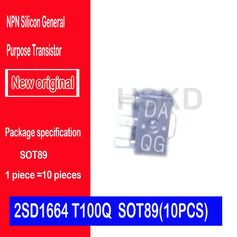 Оригинальная новая точка 2SD1664 трафаретная печать DA SOT-89 NPN 32 В/1A триодная