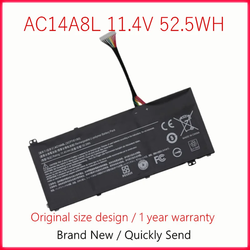 Аккумулятор для ноутбука Acer Aspire VN7-571 VN7-571G VN7-591 VN7-591G VN7-791 VN7-791G V15 Nitro серии MS2391 AC14A8L