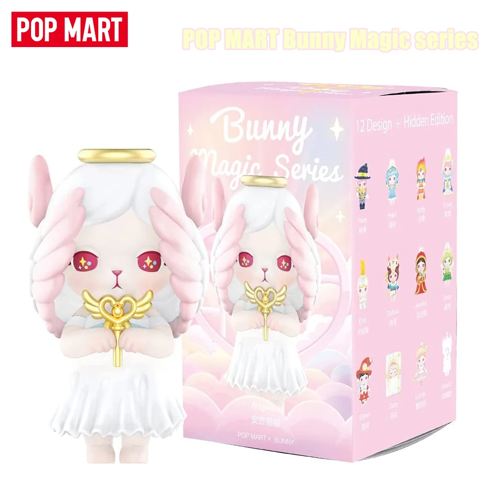 

POP MART Bunny Magic Series Blind Box Toys Bulk Popular Collectible Random Art Cute Figure Creative Gifts For Christmas Birthday