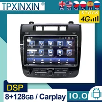 android 10 for volkswagen touareg fl nf 2010 2018 car dvd player gps multimedia auto radio car navigator stereo no 2 din dvd