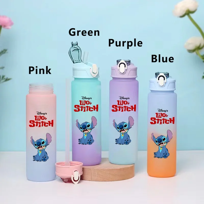 750 мл стежка мультфильм градиент пластиковая бутылка для воды портативная