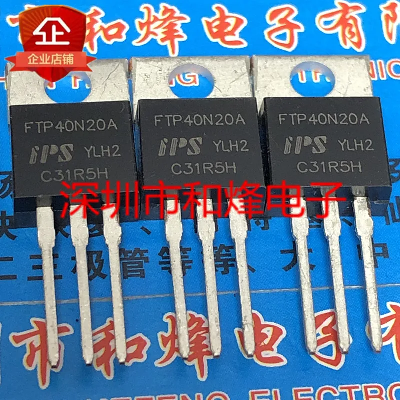 

30pcs original new FTP40N20A TO-220 200V 40A