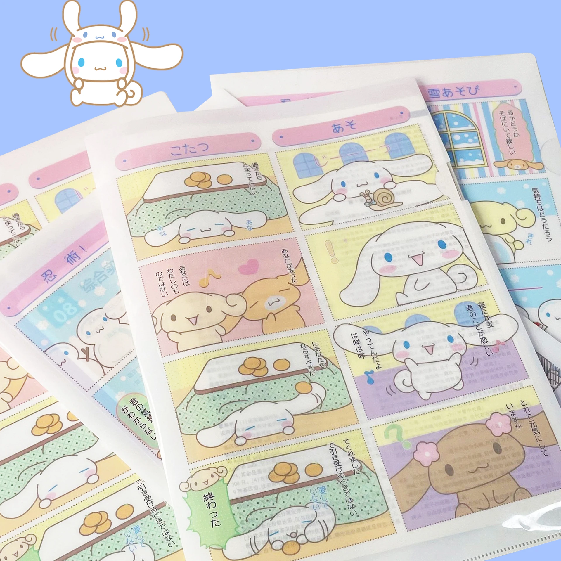 

Sanrioed A4 File Folder Kawaii Cinnamoroll Anime Cute Test Papers Storage Students Stationery Office Lovely Girls Kids Gifts