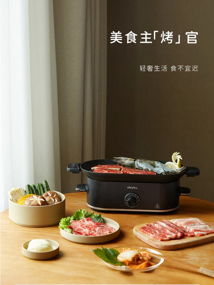 

Olayks Skillet Mini Electric Pot Frying Pan Pancake Pots Maker Omelette Kitchen Appliances Cooking Devices Barbecue Grill Baking