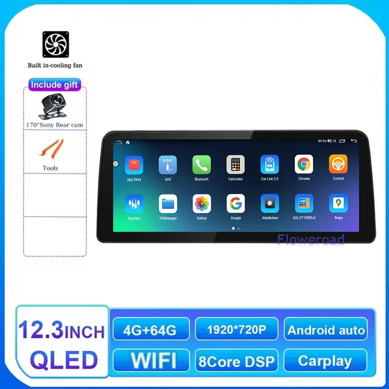 

12,3-дюймовый 2400*900 Android 15 для Chevrolet Orlando 2010-2018 Автомобильный радиоприемник Мультимедийный видеоплеер GPS Carplay Стерео головное устройство