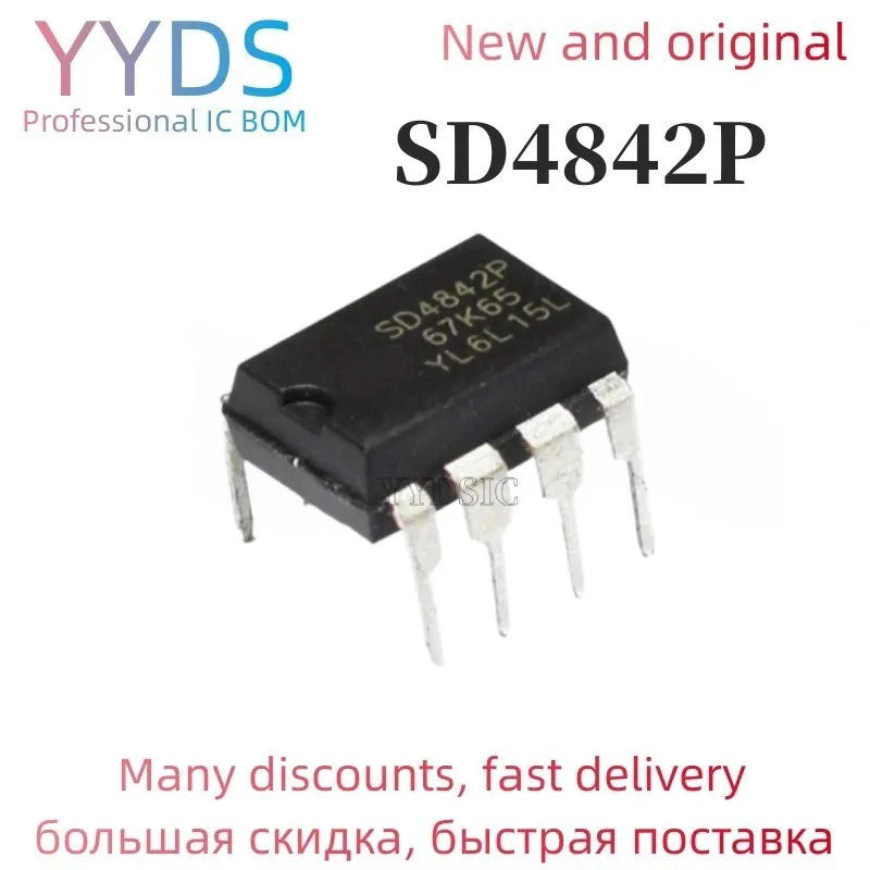 

ЖК-чип SD4842P SD4842 DIP8, 50 шт./партия
