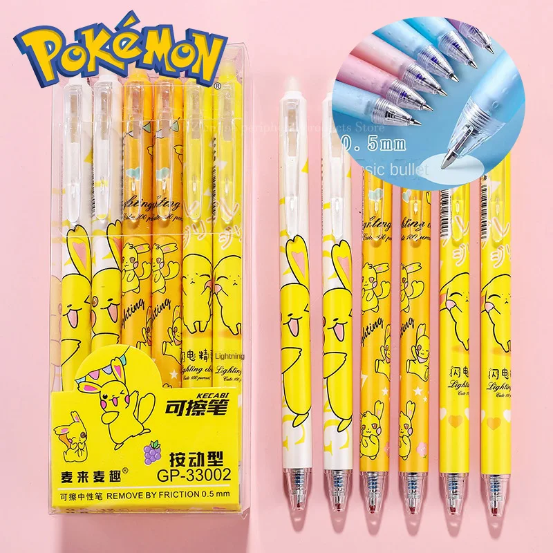 Гелевая ручка Pokemon Pikachu голубая черная 12 шт./компл. 0 5 мм стираемая для офиса