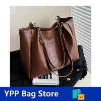 Large Capacity Totes Shoulder Bags for Women Pu Leatherwomen's Bag New Summer 2022 Famous Brand Fashion Tote Woman Handbags