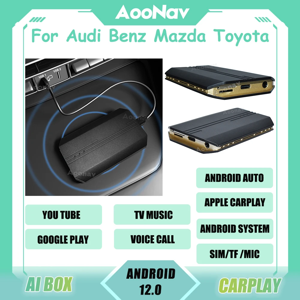 

Приставка CarPlay Ai Box, для Audi, Benz, Мазда, Toyota, Qualcomm 6125, 8 ядерный, Android, авто, для Netflix, Youtube, 4G, LTE, GPS