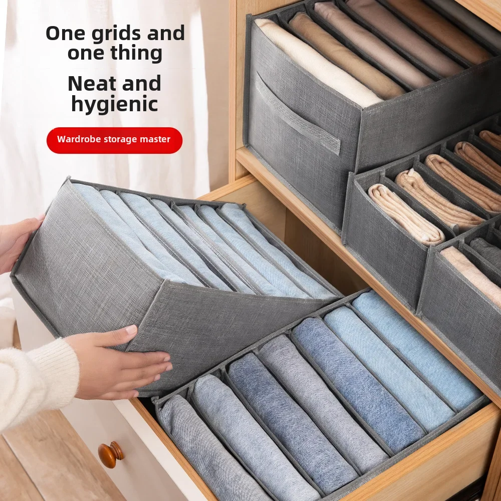 Многофункциональный ящик для хранения джинсов свитеров домашняя организация