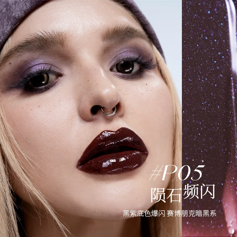Фото Kaxier Mirror Shinny Блеск для губ Готическая дымчатая телесная темная помада Тонкая вспышка Нелипкая увлажняющая пухлые губы Стойкий макияж №1