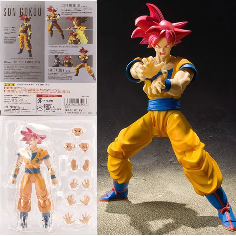 

Фигурки из м/ф «Драконий жемчуг», 18 см