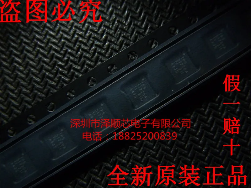 

20 шт. Оригинальный Новый TPS51220ARTVR TPS51220A QFN32 размер и объем