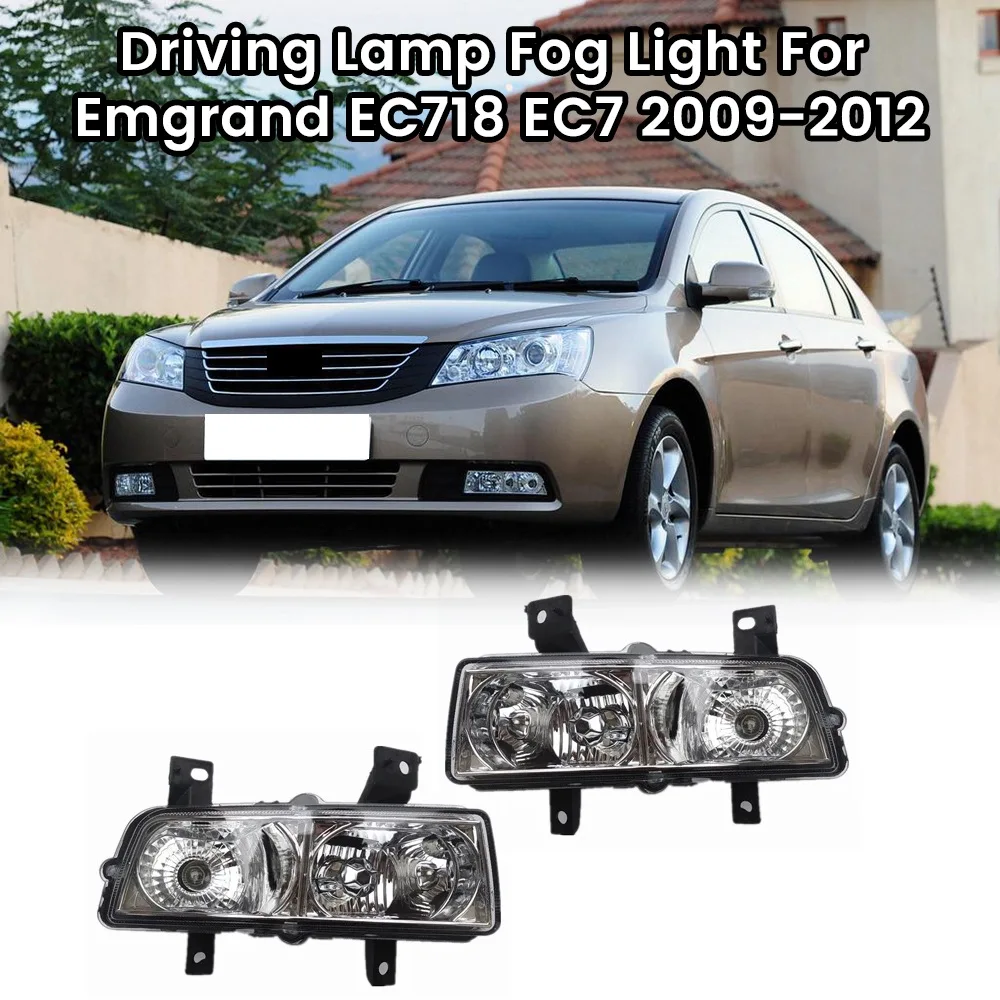 Автомобильные передние противотуманные фары на бампер противотуманная фара для