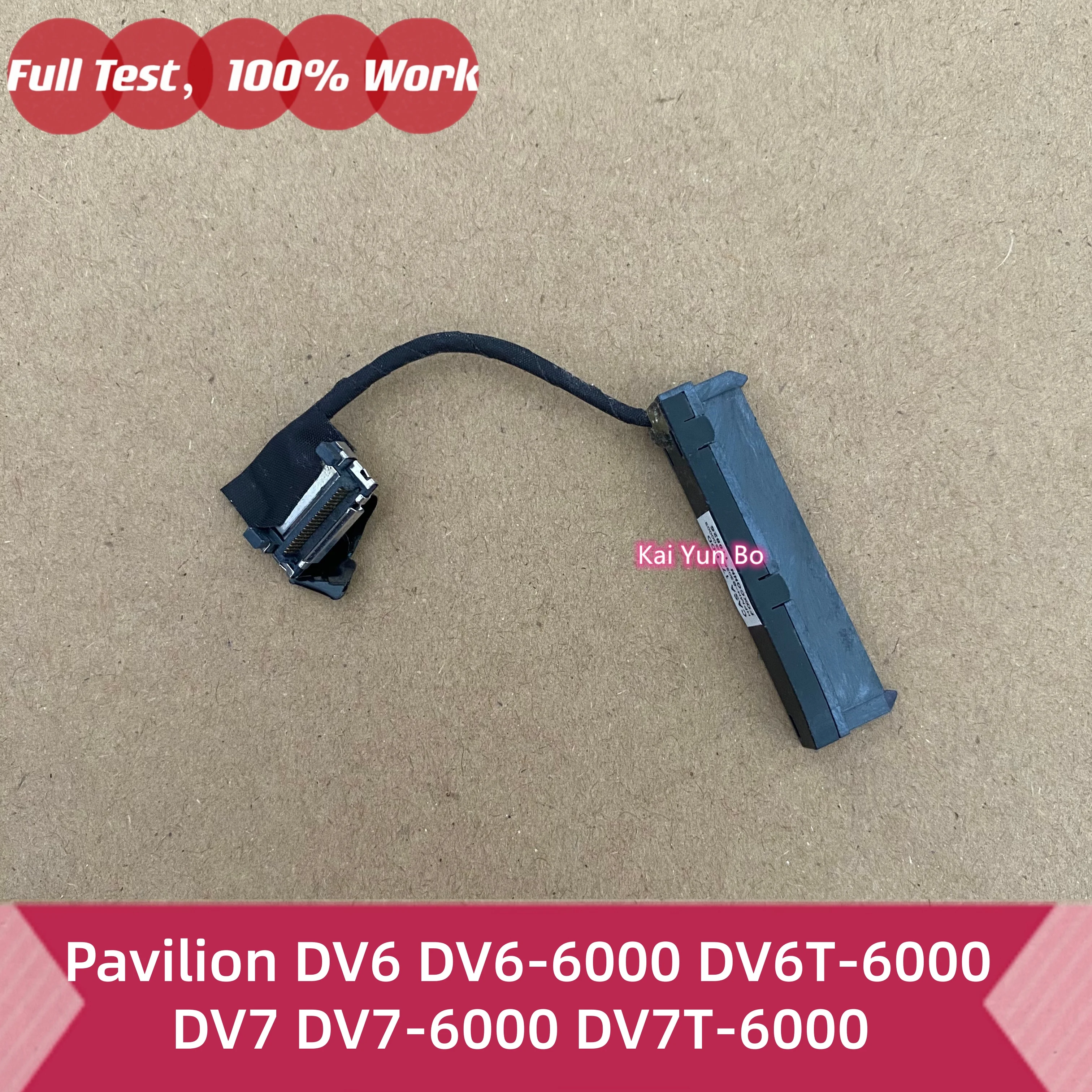 Фото Кабель для оптического дисковода ODD DVD или кабель для жесткого диска SATA HDD для HP Pavilion DV6-6000 DV7-6000 DV7 DV7T-6000 DV6T-6000 DV6T DV7T DV6 50.4RI06.001 50.4RI06.011 50.4RN13.001 50.4RN13.011 №2