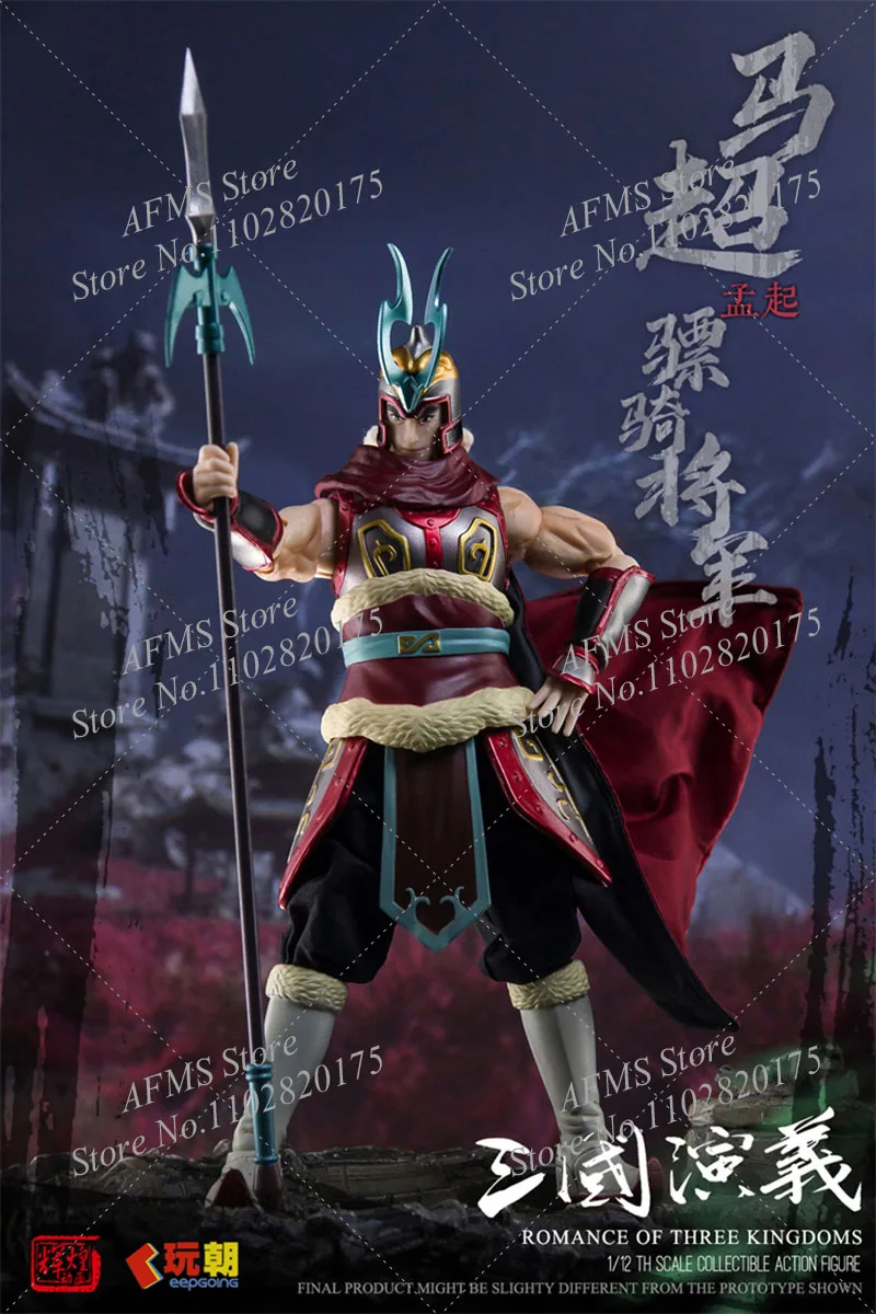В НАЛИЧИИ Коллекционная фигурка в масштабе 1/12 китайский древний генерал Ма Чао