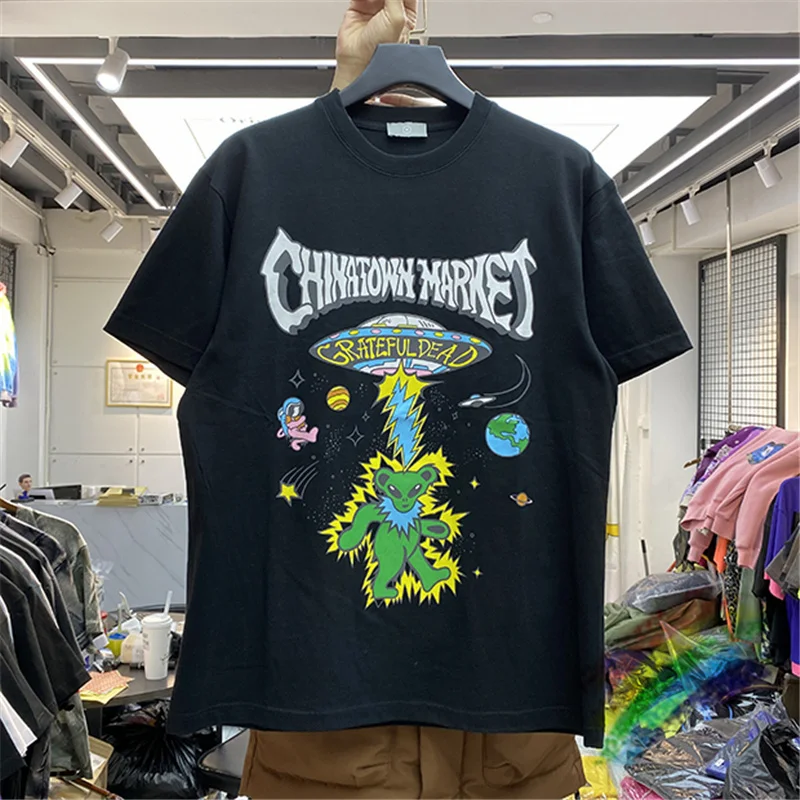 

Футболка с милым потертым медведем для мужчин и женщин, тяжелая ткань, стильные короткие топы с инопланетянином вторжении