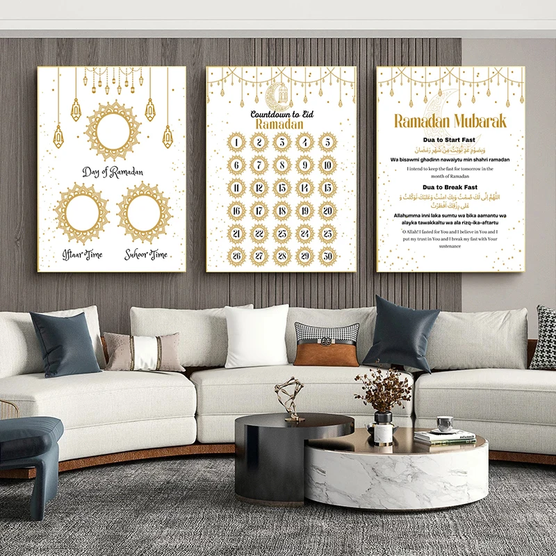 

Календарь Рамадана с обратным отсчётом до ИД серии исламский ифтар время холст картина плакат эстетический настенный плакат для спальни украшение дома